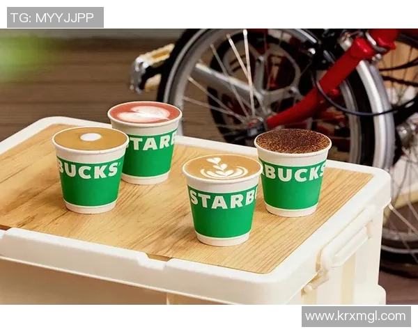 世界杯足球赛事与星巴克联名咖啡杯限量版展现全球热情与激情碰撞