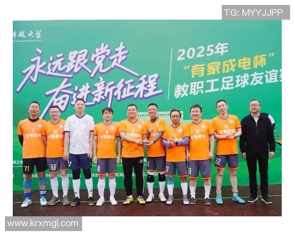 球星足球与球迷激情碰撞共同见证绿茵场上的荣耀与梦想